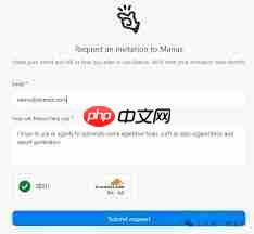 哪里有manus邀请码分享