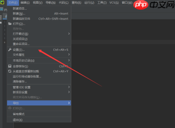 pyCharm如何修改主题？pyCharm修改主题的方法