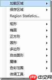 LEADTOOLS医学影像浏览器入门指南