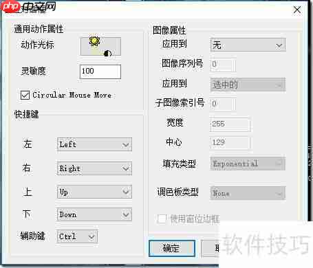 LEADTOOLS医学影像浏览器入门指南