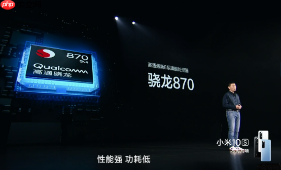 红米k40pro和小米10s哪个好