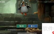 金铲铲之战：每日免费礼包获取攻略