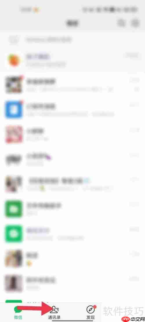 湖南居民健康卡：如何删除成员