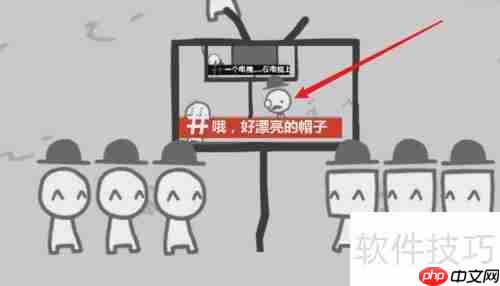 新闻中文版制作攻略：步骤与技巧解析