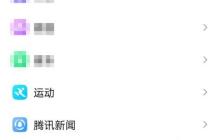 医学影像学入门：系统学习方法与资源推荐
