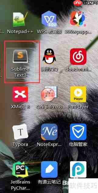 Sublime Text3中文版安装教程