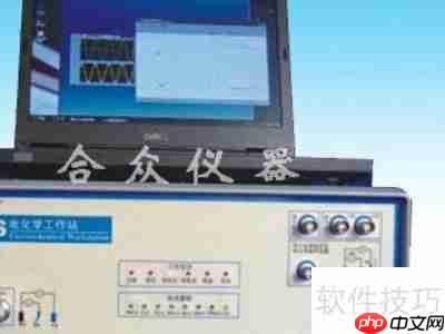 电化学工作站的使用方法简介
