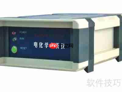 电化学工作站的使用方法简介