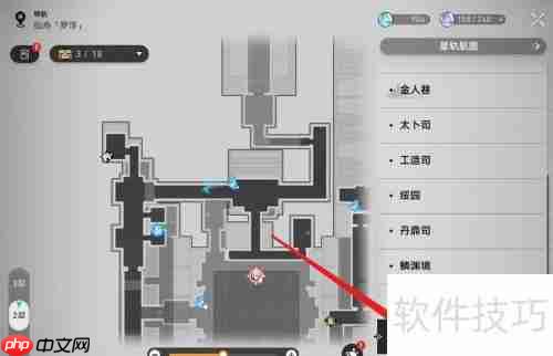 崩坏：星穹铁道竞锋舰成就解锁方法