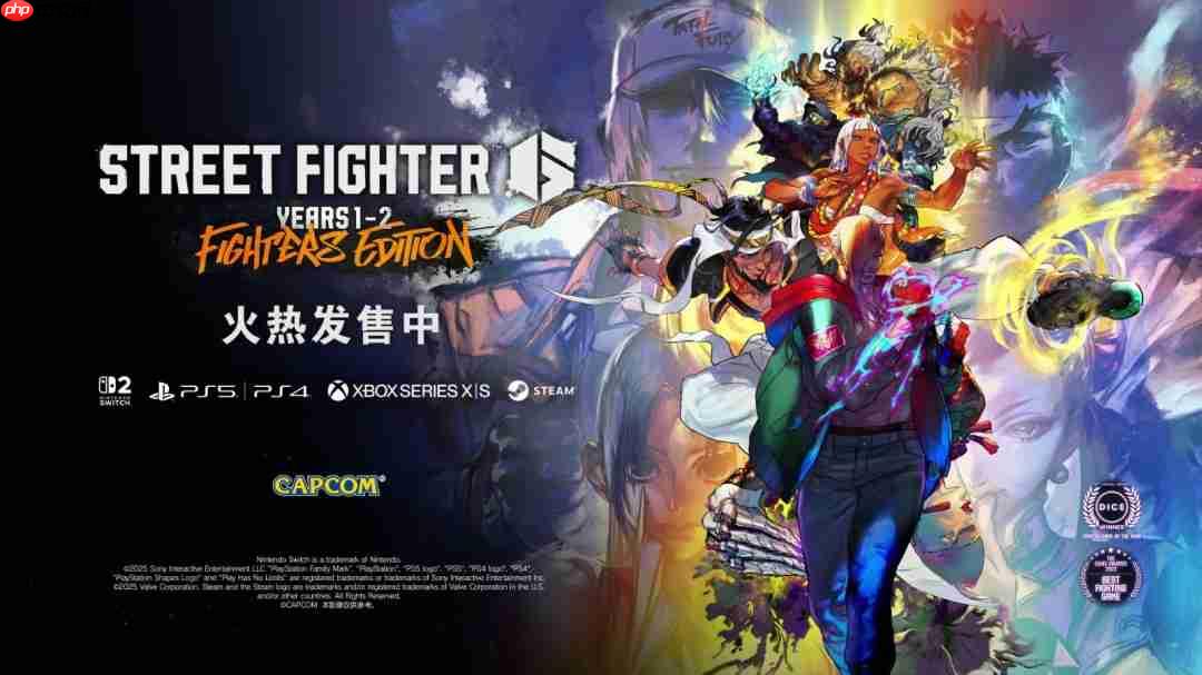 《街头霸王6》Year 3角色发表宣传片 新增4位角色