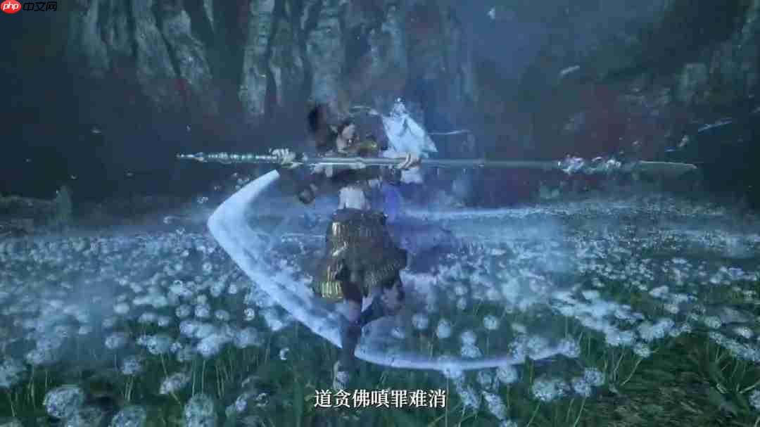 《明末：渊虚之羽》新预告 女主美丽胴体展现