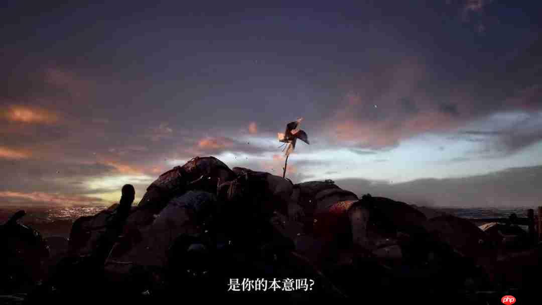 《明末：渊虚之羽》新预告 女主美丽胴体展现