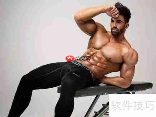 普通人练健美：从零开始的肌肉塑造指南