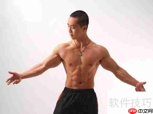 普通人练健美：从零开始的肌肉塑造指南