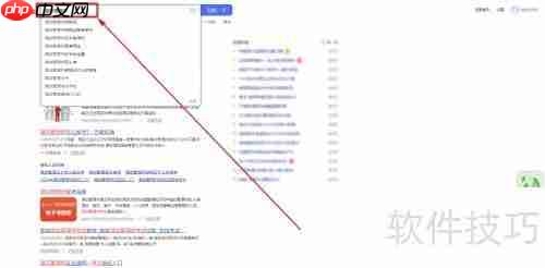 自考酒店管理证书需要满足哪些条件？