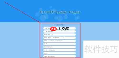 自考酒店管理证书需要满足哪些条件？
