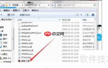 如何用搬移工具搬移管家婆软件中的基本信息