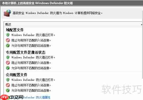 Win10系统加入局域网的方法步骤