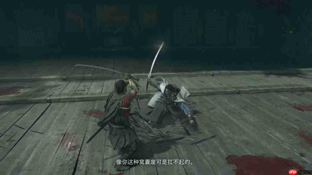 《鬼武者：剑之道》新实机预告 4K中字、脏话频出