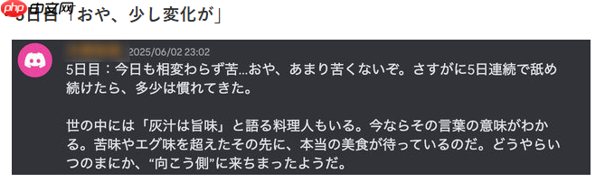 玩家实测Switch 2的卡带到底有多苦 想要习惯至少舔一周
