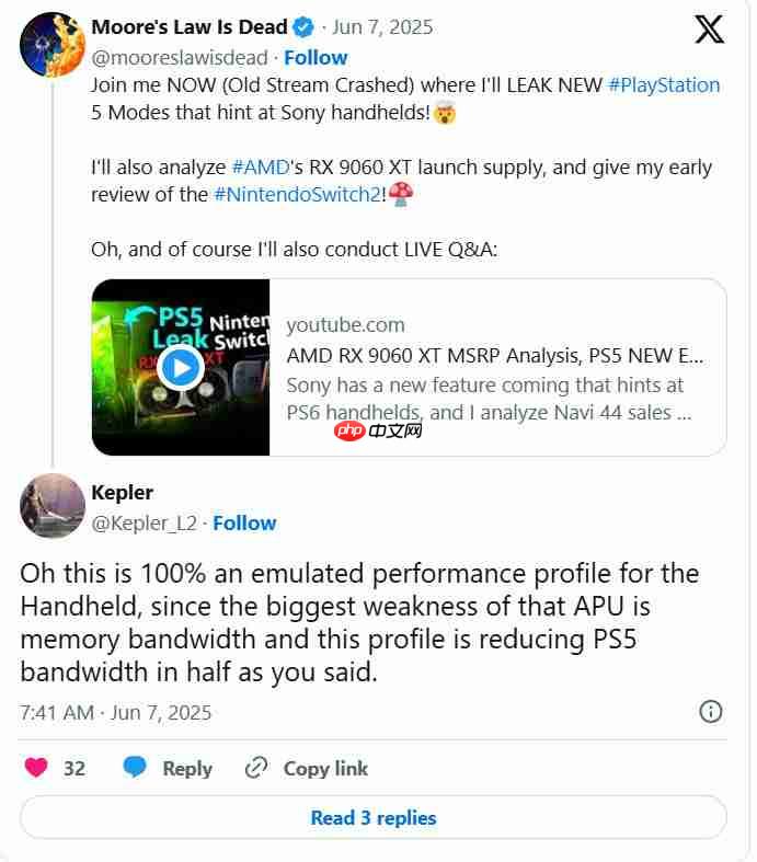 掌机要来了？PS5新增“低能耗模式”疑似为新掌机铺路