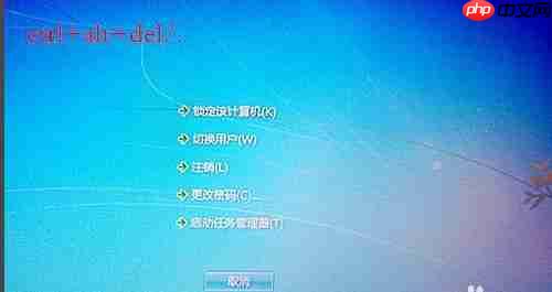 电脑开机桌面什么都没有怎么办?
