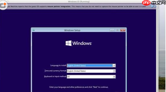 Mac安装windows10方法：虚拟机和双系统