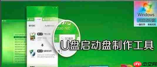 電腦安裝系統(tǒng)失敗了怎么辦？