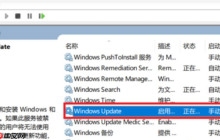 win10系统开机内存占用高达60%什么情况?