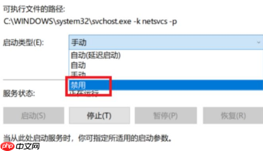 win10系统开机内存占用高达60%什么情况?