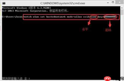 WiFi热点如何开启？win10系统开启WiFi热点的方法