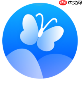 蝶变志愿填报可靠吗 蝶变志愿和优志愿哪个准确