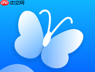 蝶变志愿填报可靠吗 蝶变志愿和优志愿哪个准确