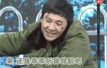 沈腾语音包怎么下载