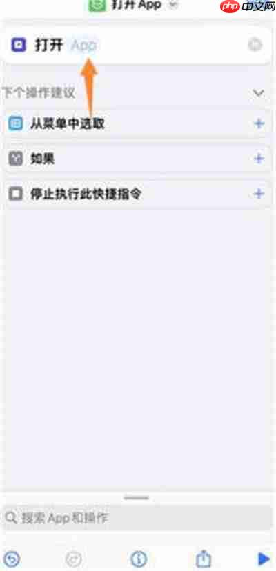 ios16息屏显示时间详细图文教程