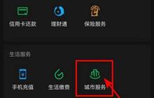 车型查询系统：快速找到你的Dream Car