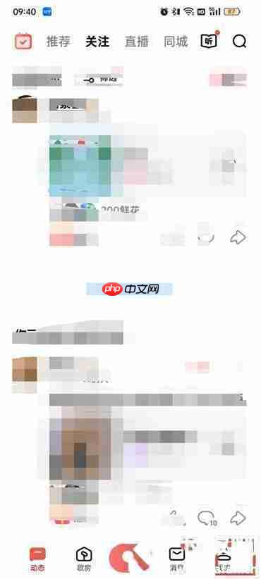 全民k歌隐身访问听歌增加播放量吗