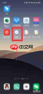 oppo返回图标在哪里设置