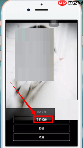豆瓣怎么修改头像?豆瓣修改头像教程