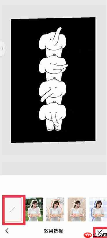 美图秀秀背景怎么变成透明