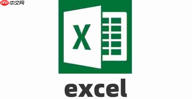 excel页眉页脚如何设置?excel页眉页脚设置的方法