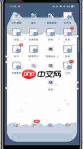 夸克浏览器扫码功能位置在哪
