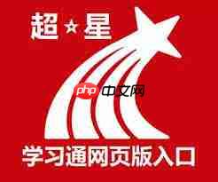 painter怎么隔离选区