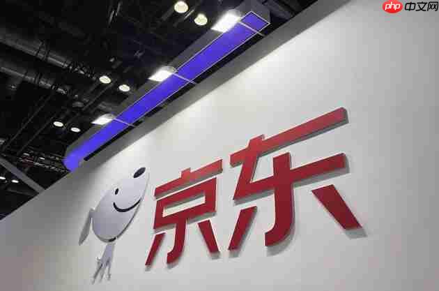 京东创建订单失败怎么办
