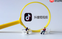 抖音画中画播放视频怎么开启