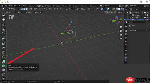 Blender怎么旋绕挤出？Blender旋绕挤出教程