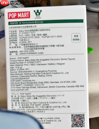 京东拉布布换货怎么换 京东拉布布换货要多久多少钱
