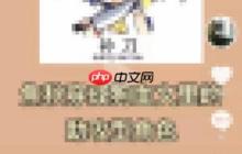 抖音年度报告哪里看