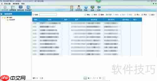 开票软件操作指南：简单易懂的开票步骤
