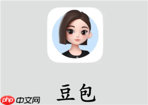 豆包ai生成的图片为什么文字不清晰 豆包ai生成的图片不清不清晰怎么解决